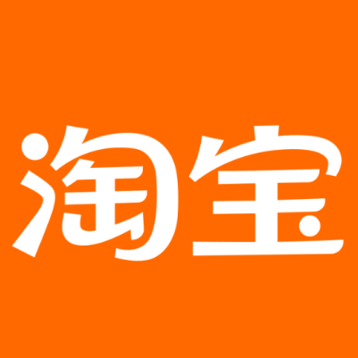 济源淘宝云仓一件代发，淘宝菜鸟电子面单快递仓储代发