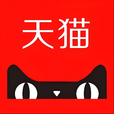 济源天猫云仓一件代发，天猫电子面单快递仓储代发