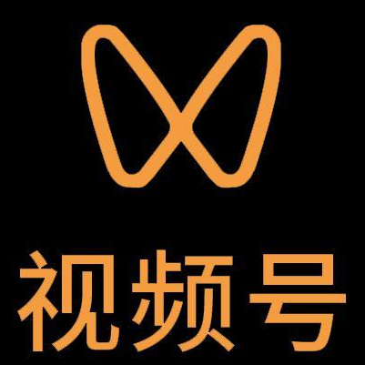 济源微信视频号多云仓一件代发，微信视频号电子面单快递仓储代发